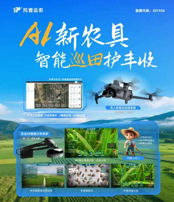 4_副本.png